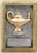 Gold Frame Award - Lamp Of Knowledge